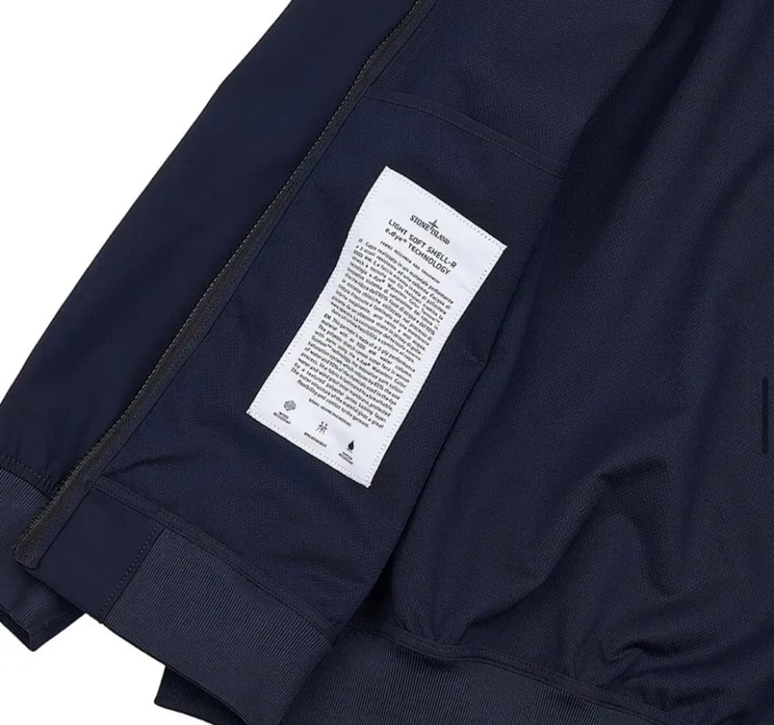 스톤아일랜드 소프트쉘 바람막이 상품이미지4