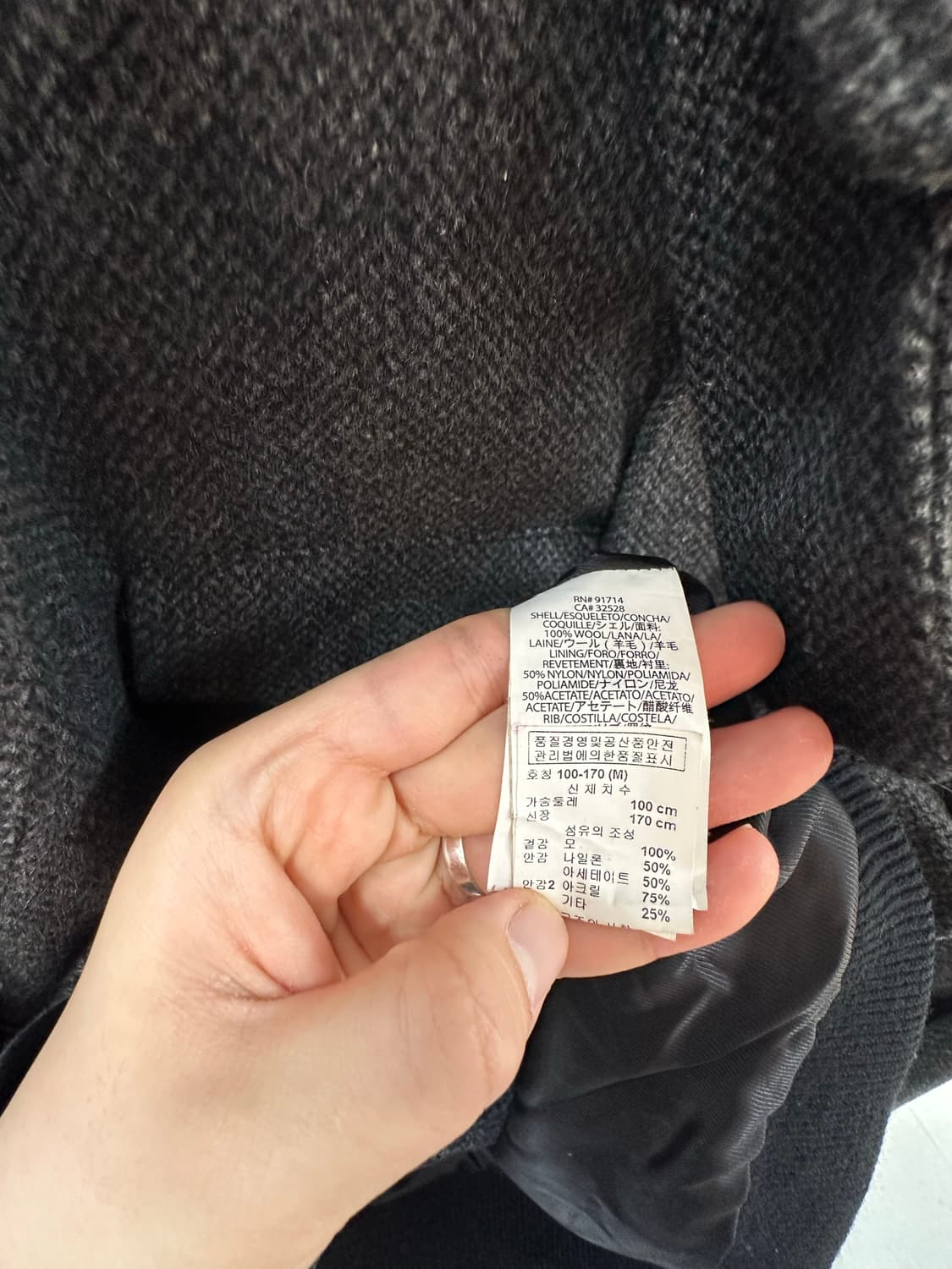 A|X 아르마니 익스체인지 차콜 봄버 자켓 상품이미지3