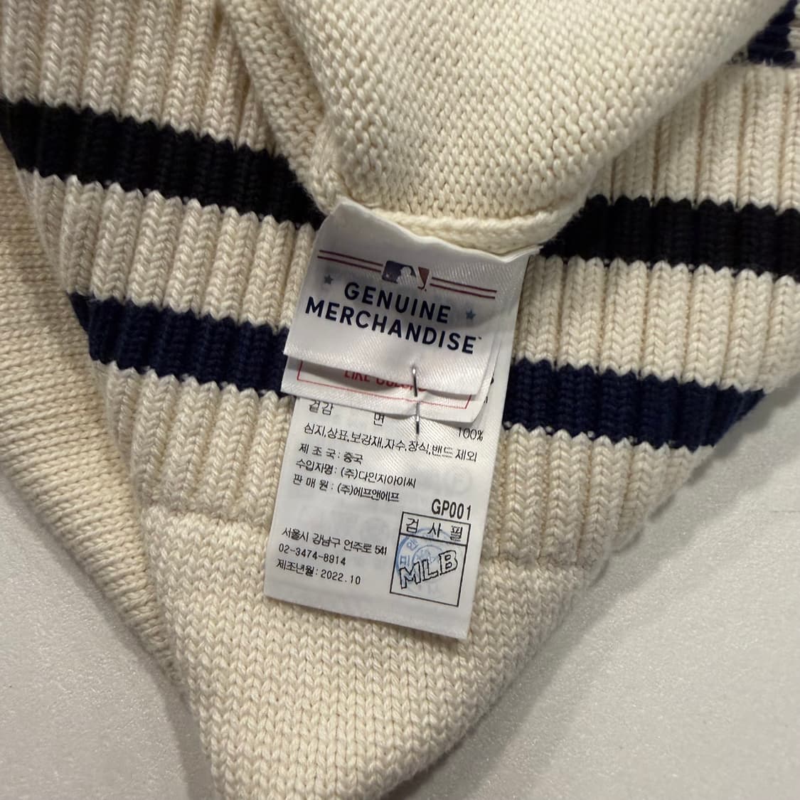 [M] 엠엘비 MLB 뉴욕 양키스 브이넥 아이보리 니트 스웨터 D149 상품이미지5