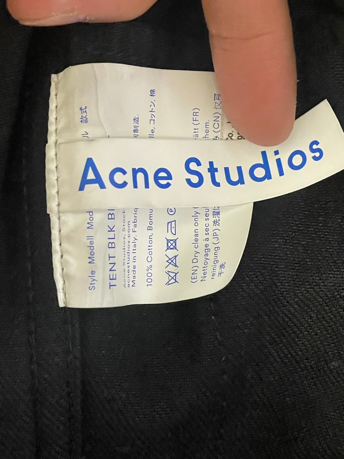 아크네 데님자켓 48 블랙 팝니다 상품이미지5