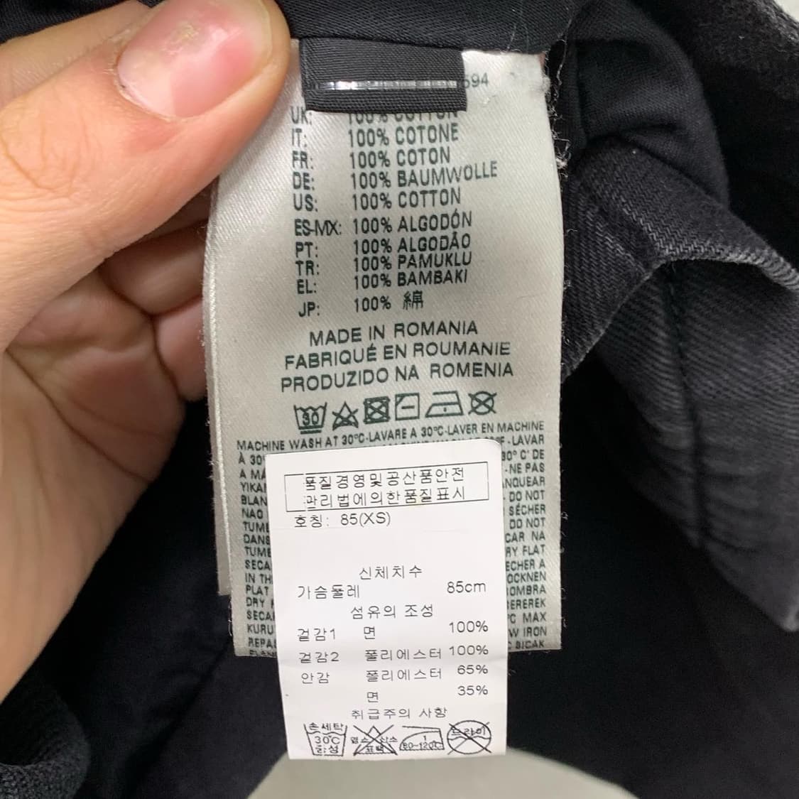 디젤 블랙 폴리 코튼 배색 크롭 봄버 자켓 상품이미지9