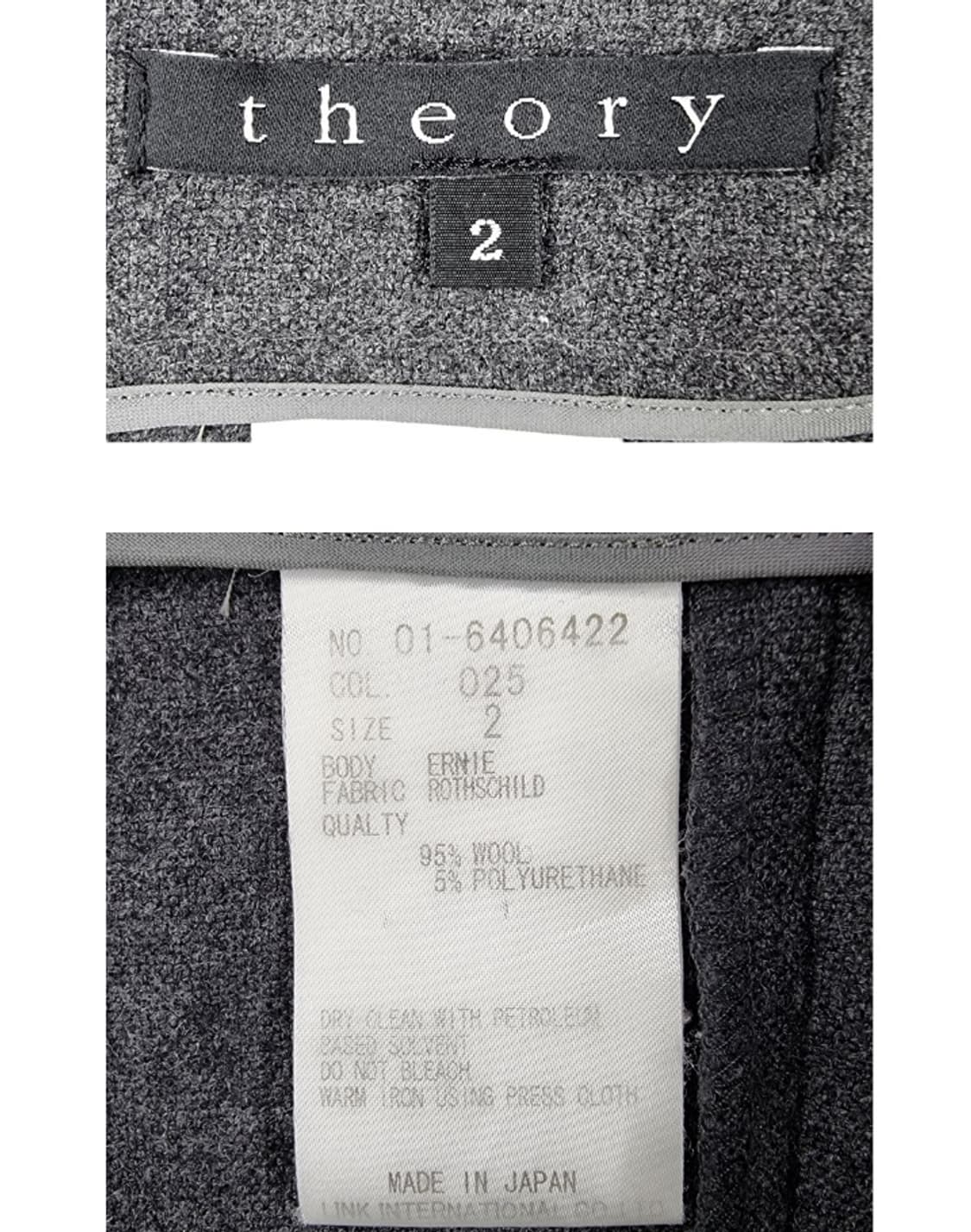 theory 띠어리 상품이미지8