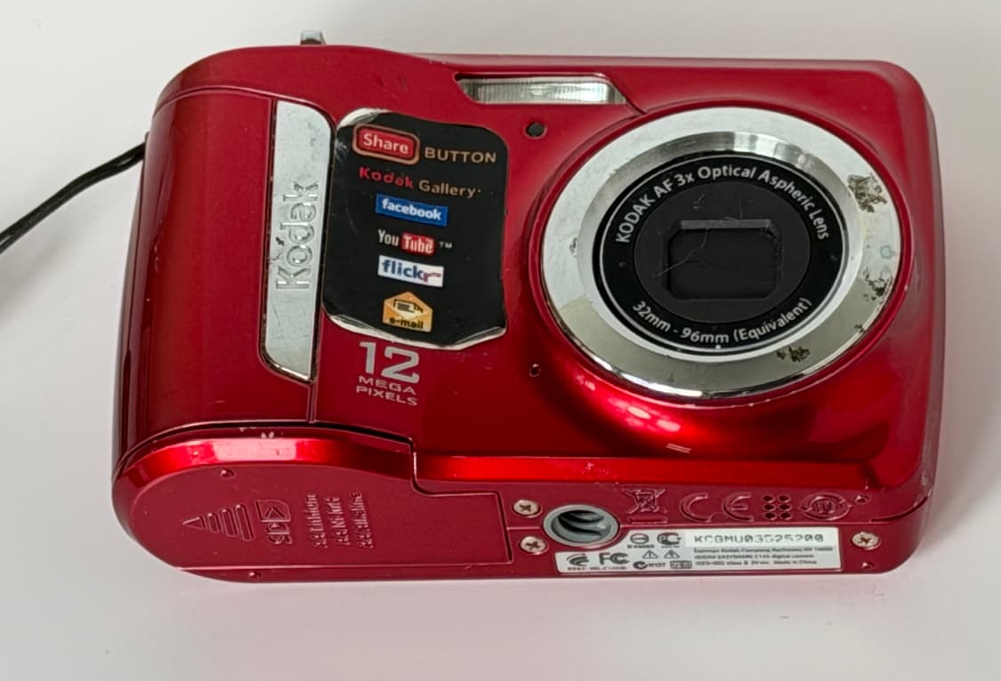 코닥 이지쉐어 c143 상품이미지3