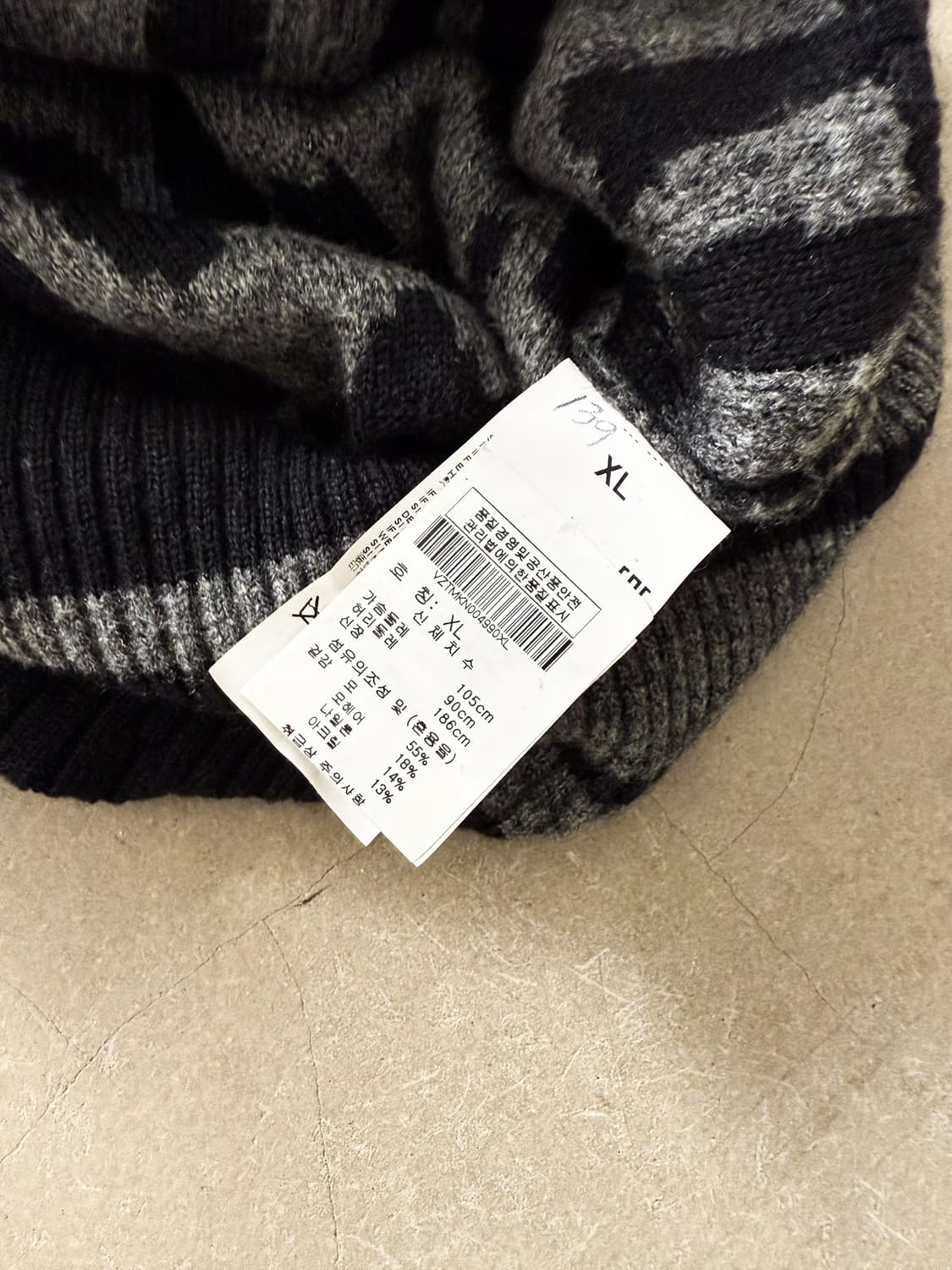 Vivienne Westwood Men's Mohair Sweater 상품이미지5
