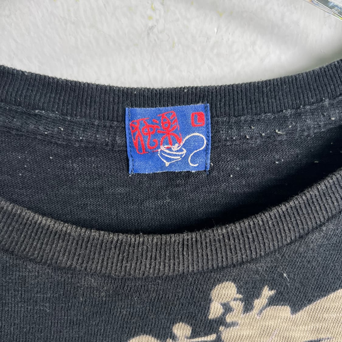 jpn vtg 빈티지 블랙 오리엔탈 프린팅 반팔 티셔츠 L 상품이미지4