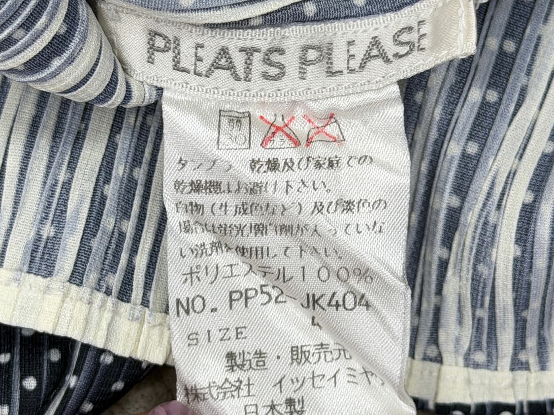 플리츠플리즈 도트 하이넥 플리츠 탑 상품이미지4