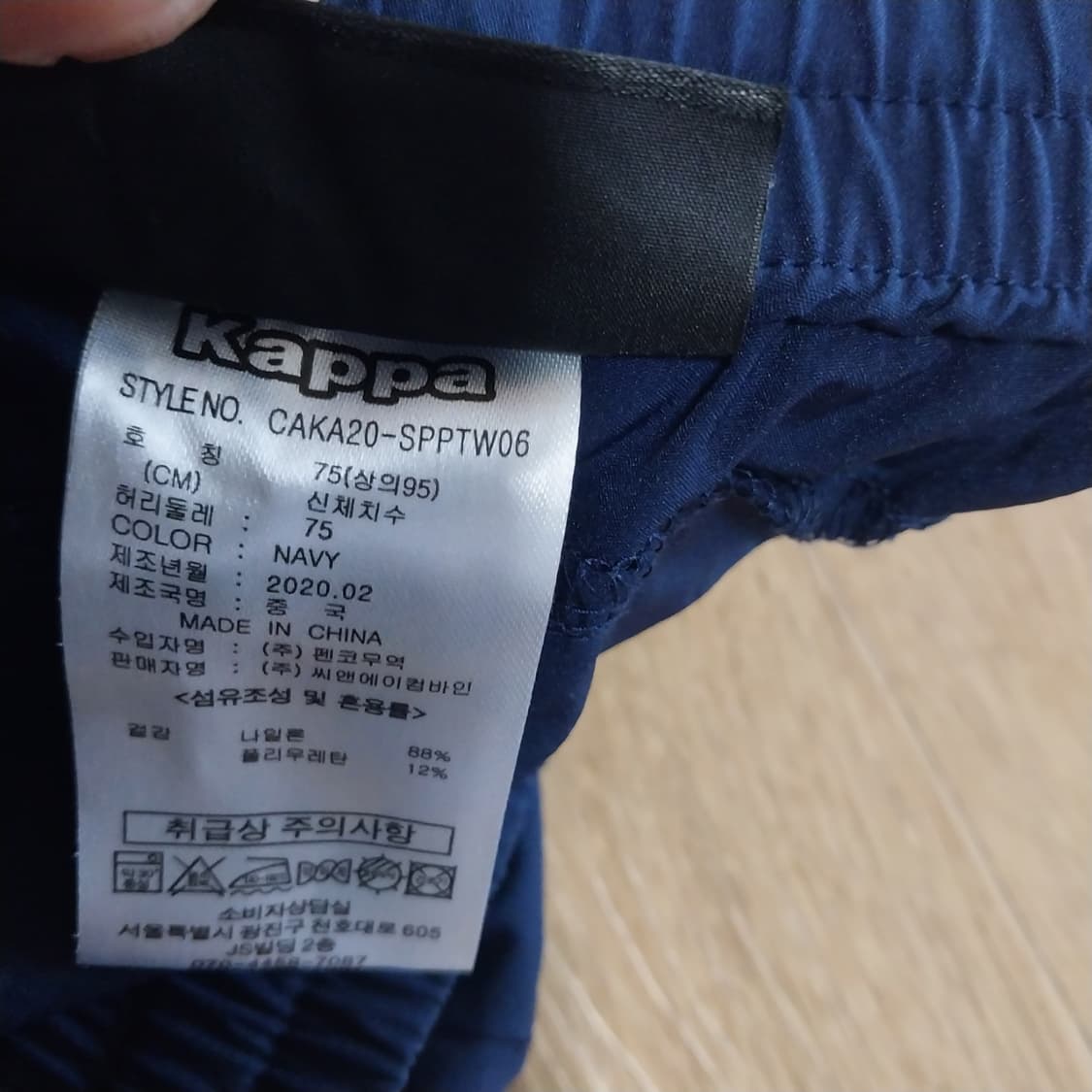 카파 기능성 6-7 부 여성28-29 인치 상품이미지2