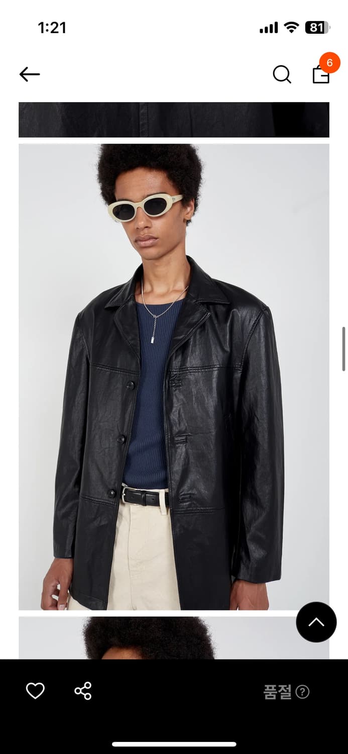 라벨아카이브 비건레더 카코트(블랙)_1사이즈 상품이미지2