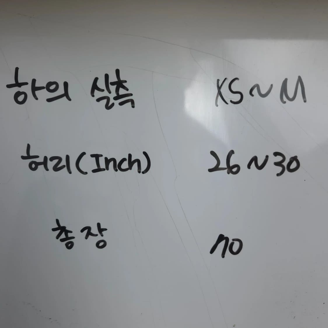 새상품) 여 XS-M (~30) 펠틱스 밴딩 7부 바지 블랙 상품이미지5