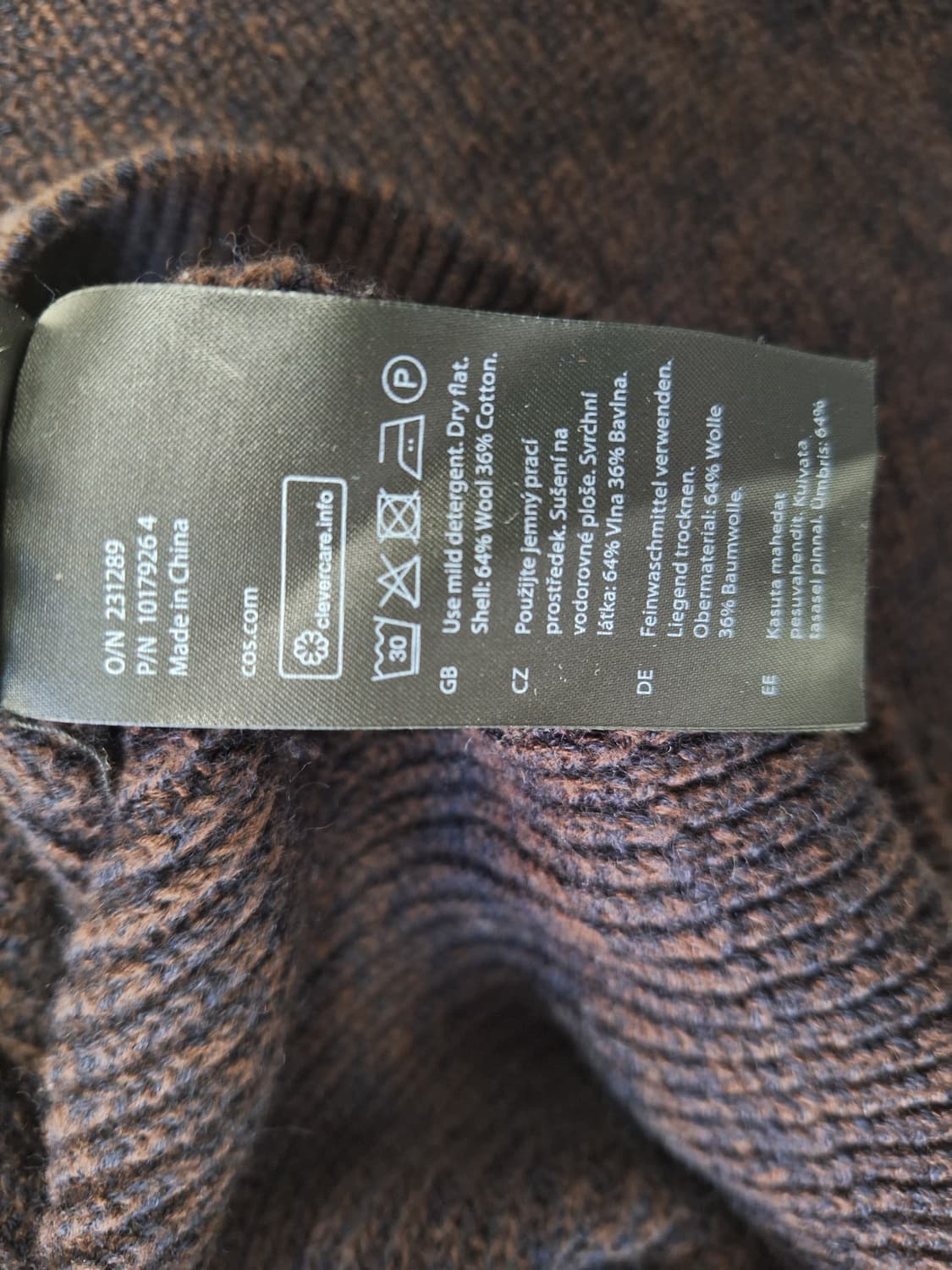 코스 하프 집업  상품이미지4