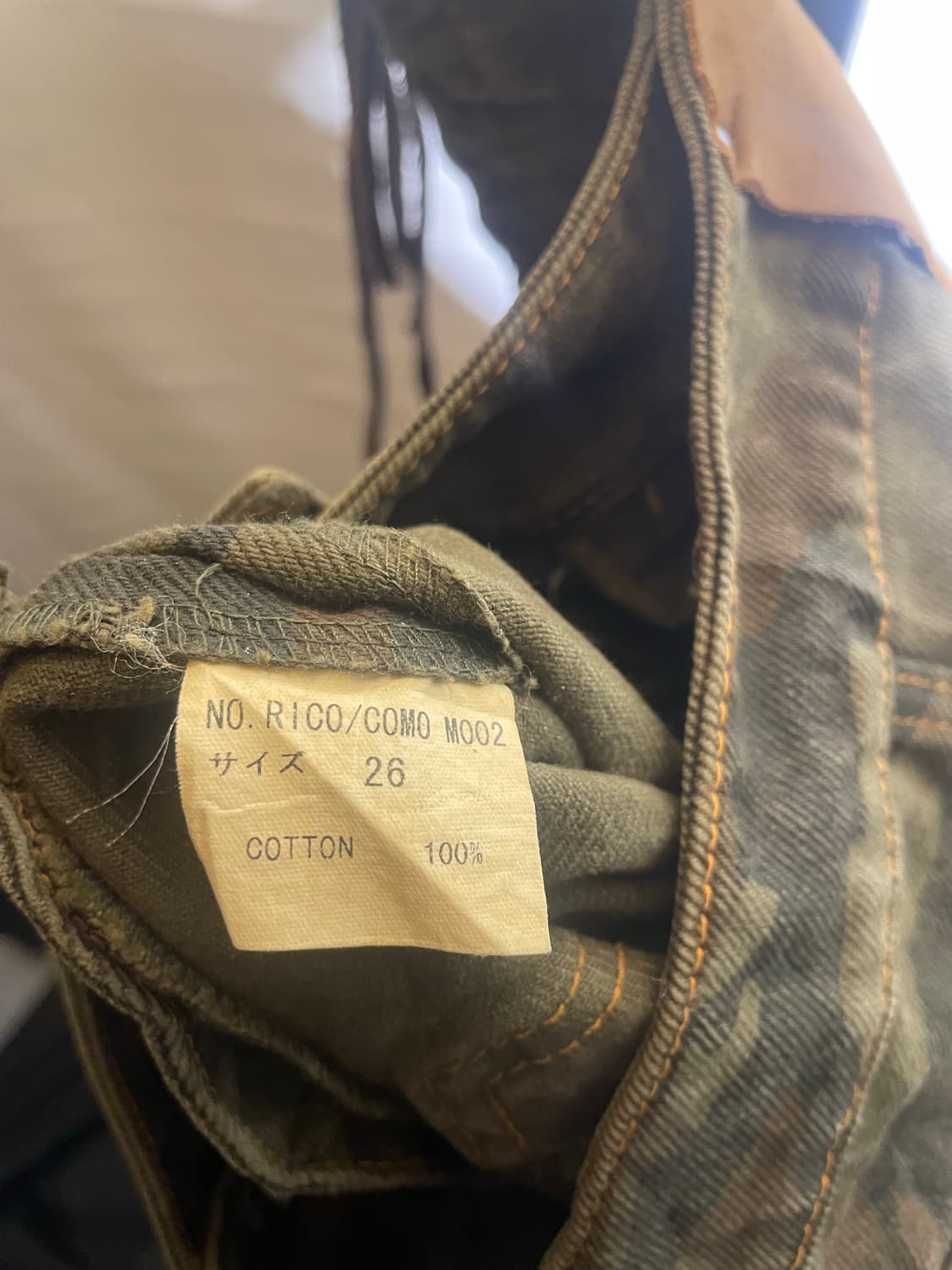 L.G.B CAMO BELLBOTTOM HAGIS PANTS (26) 상품이미지7