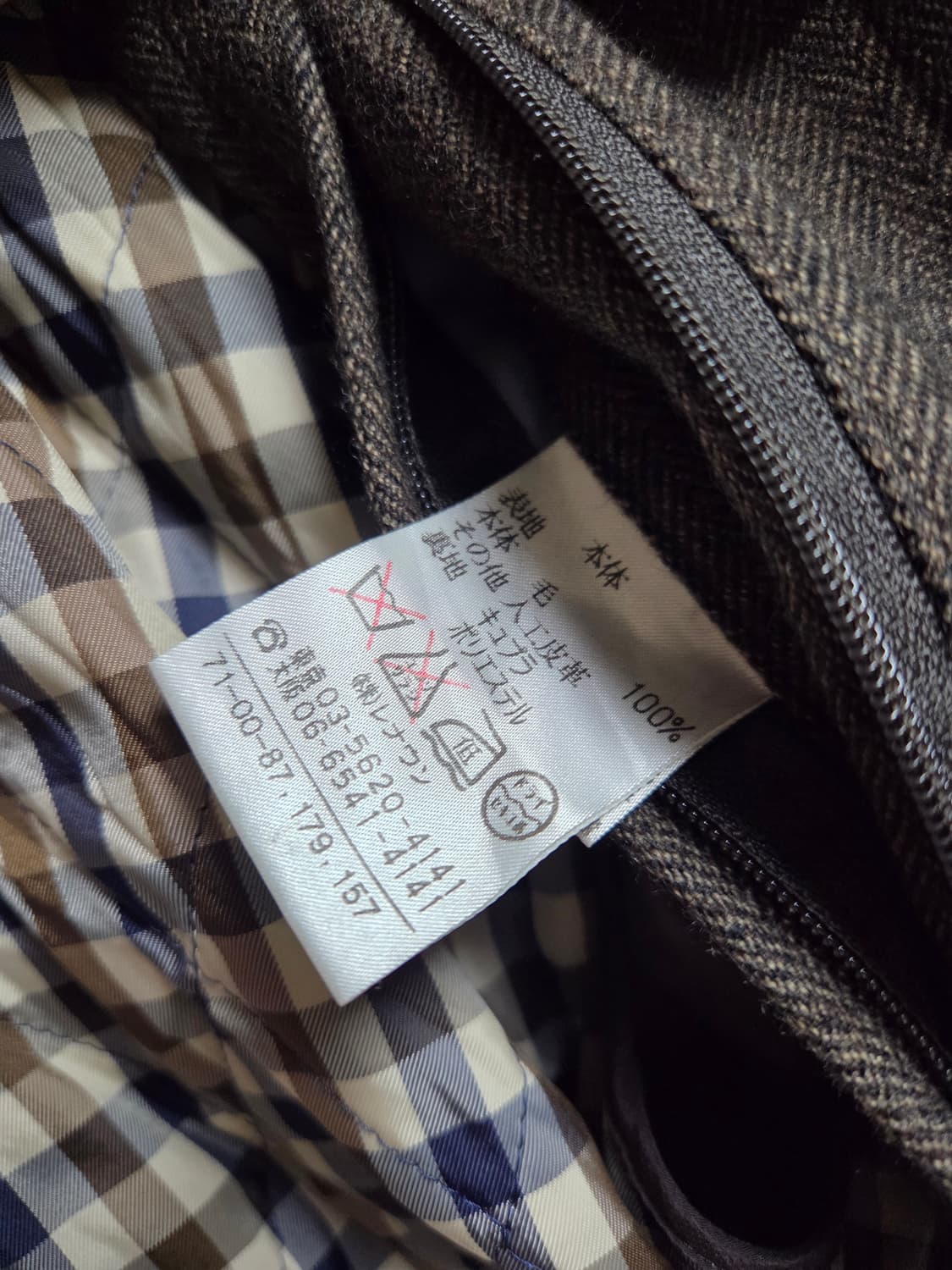 아쿠아스큐텀 헤링본 울 블루종 자켓 M 상품이미지5