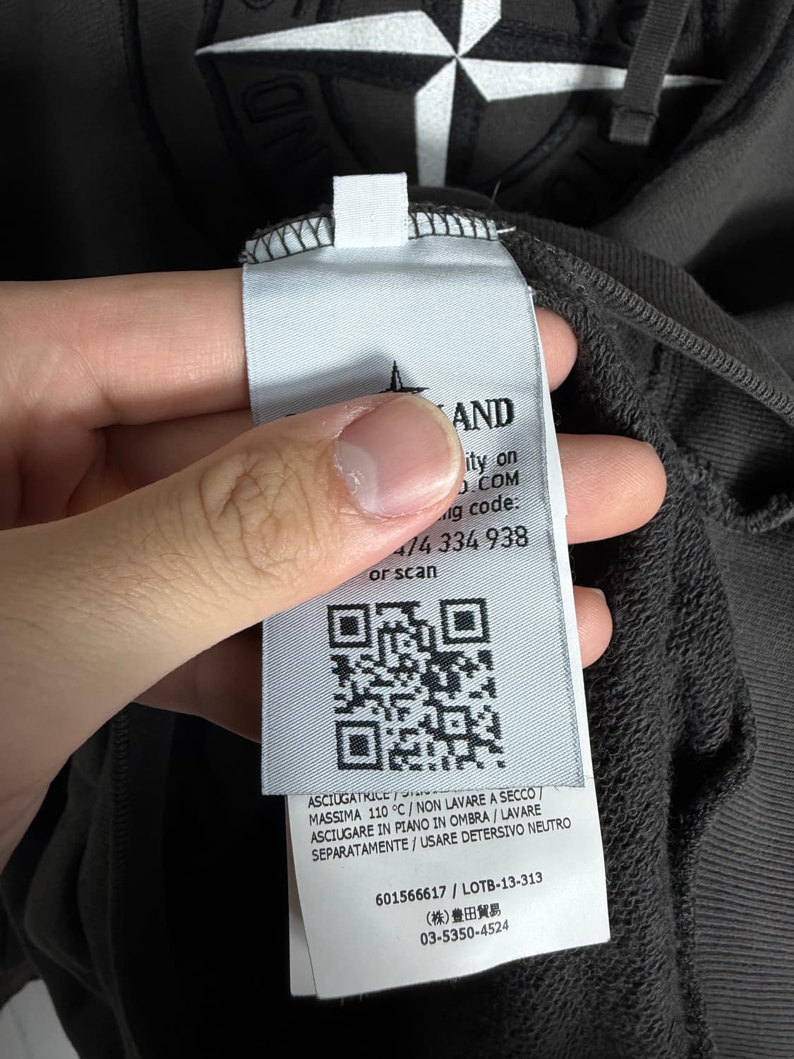 스톤아일랜드 스톤와펜 스톤아일랜드후드티 스톤후드티 스톤아일랜드와펜 상품이미지4