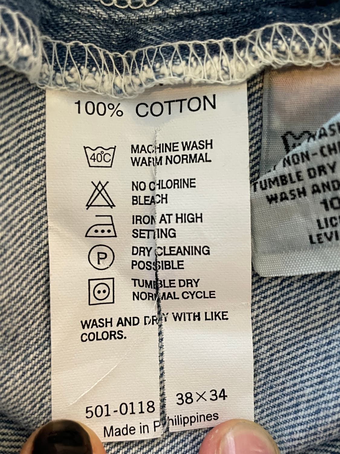 리바이스501 데님팬츠 상품이미지3