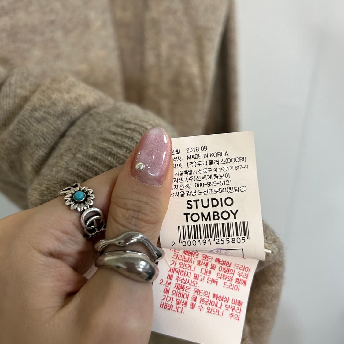 톰보이 모직 니트 F  상품이미지5