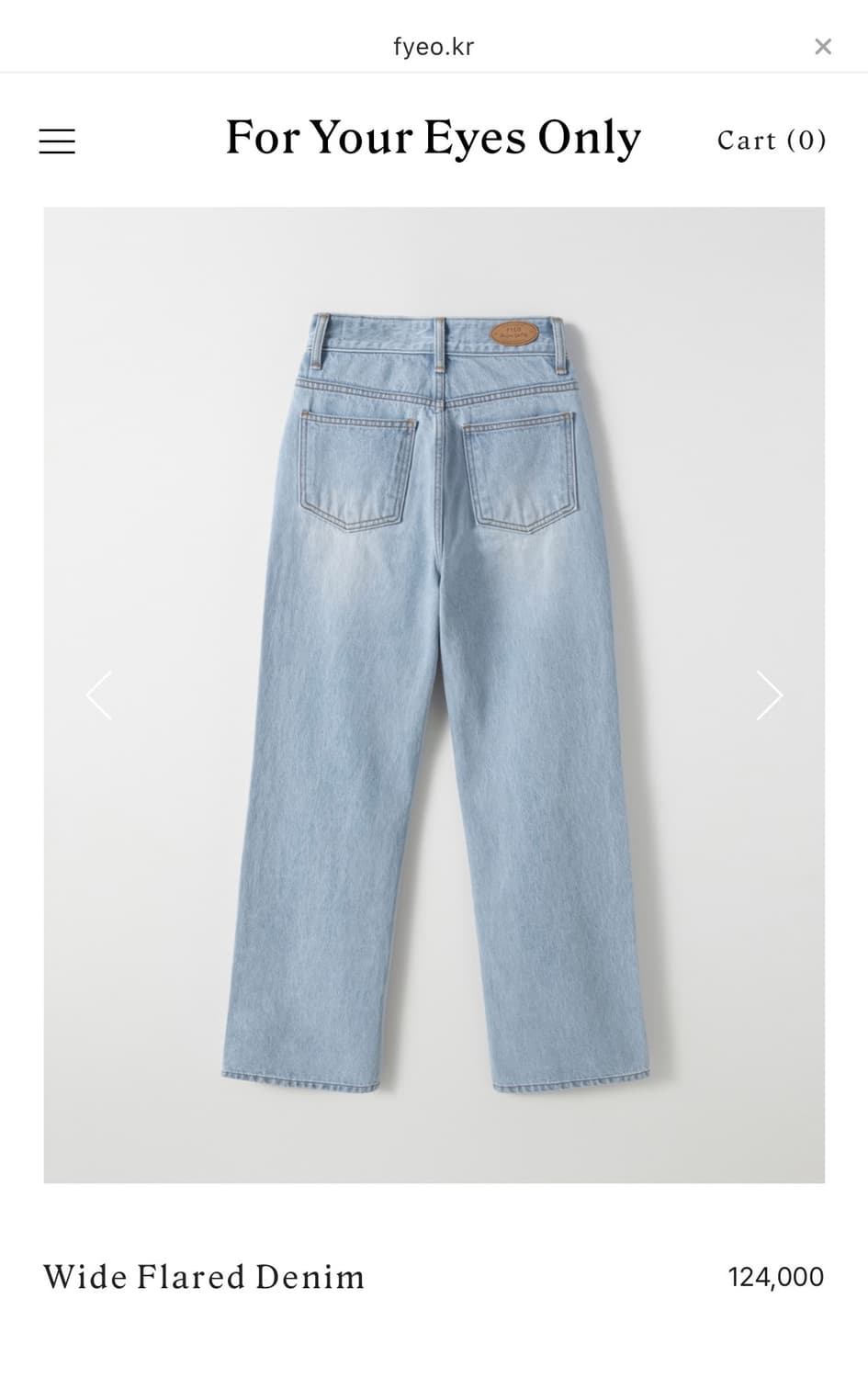 포유온 Wide Flared denim(40) 상품이미지4