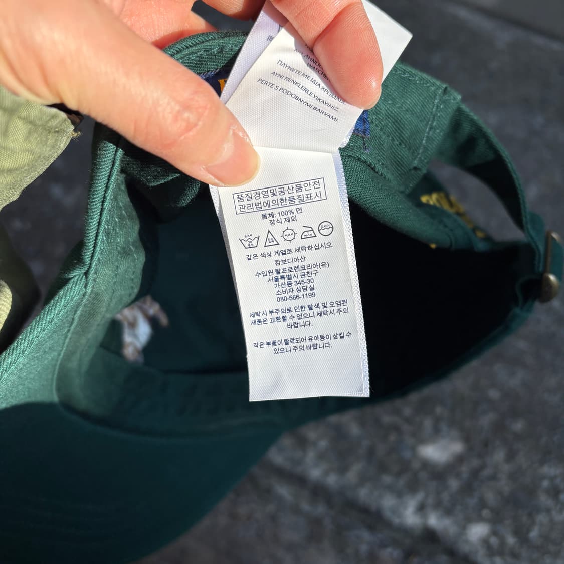 Polo 폴로 베어 곰돌이 볼캡 모자 상품이미지9