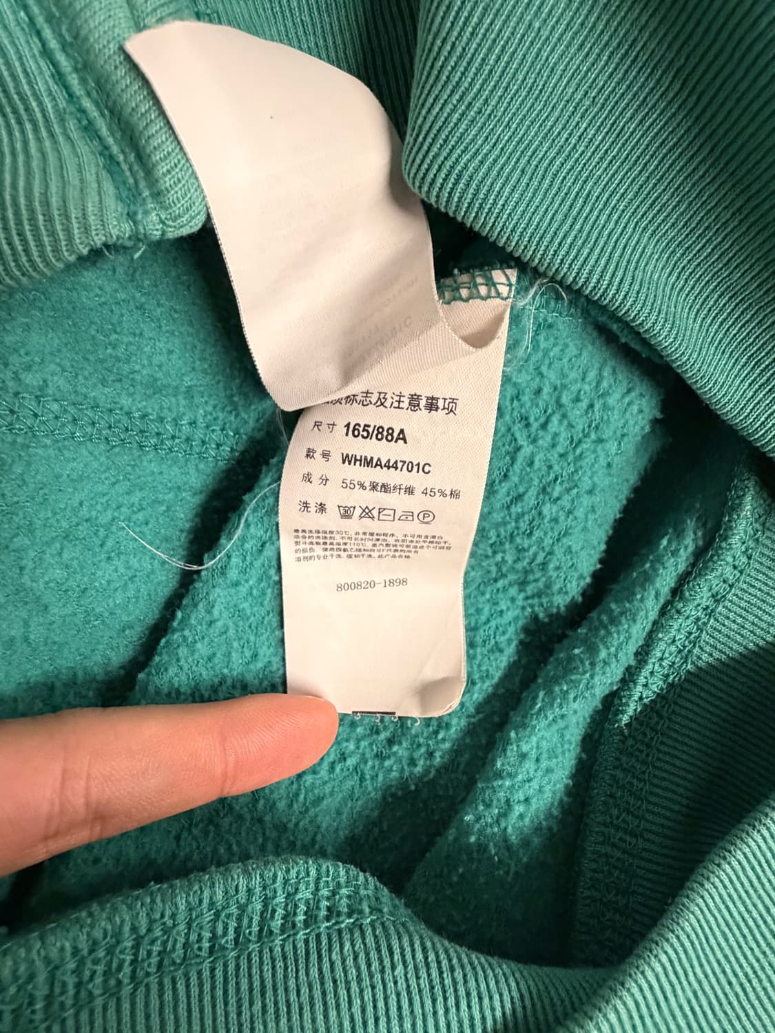 (정품/M) 하아유 후드집업 민트 a1 상품이미지6