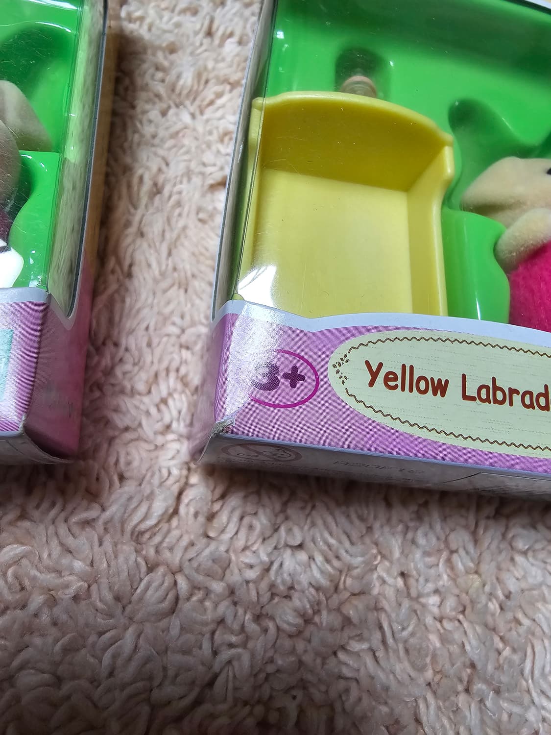 실바니안 옐로 래브라도 베이비(5187) 상품이미지2