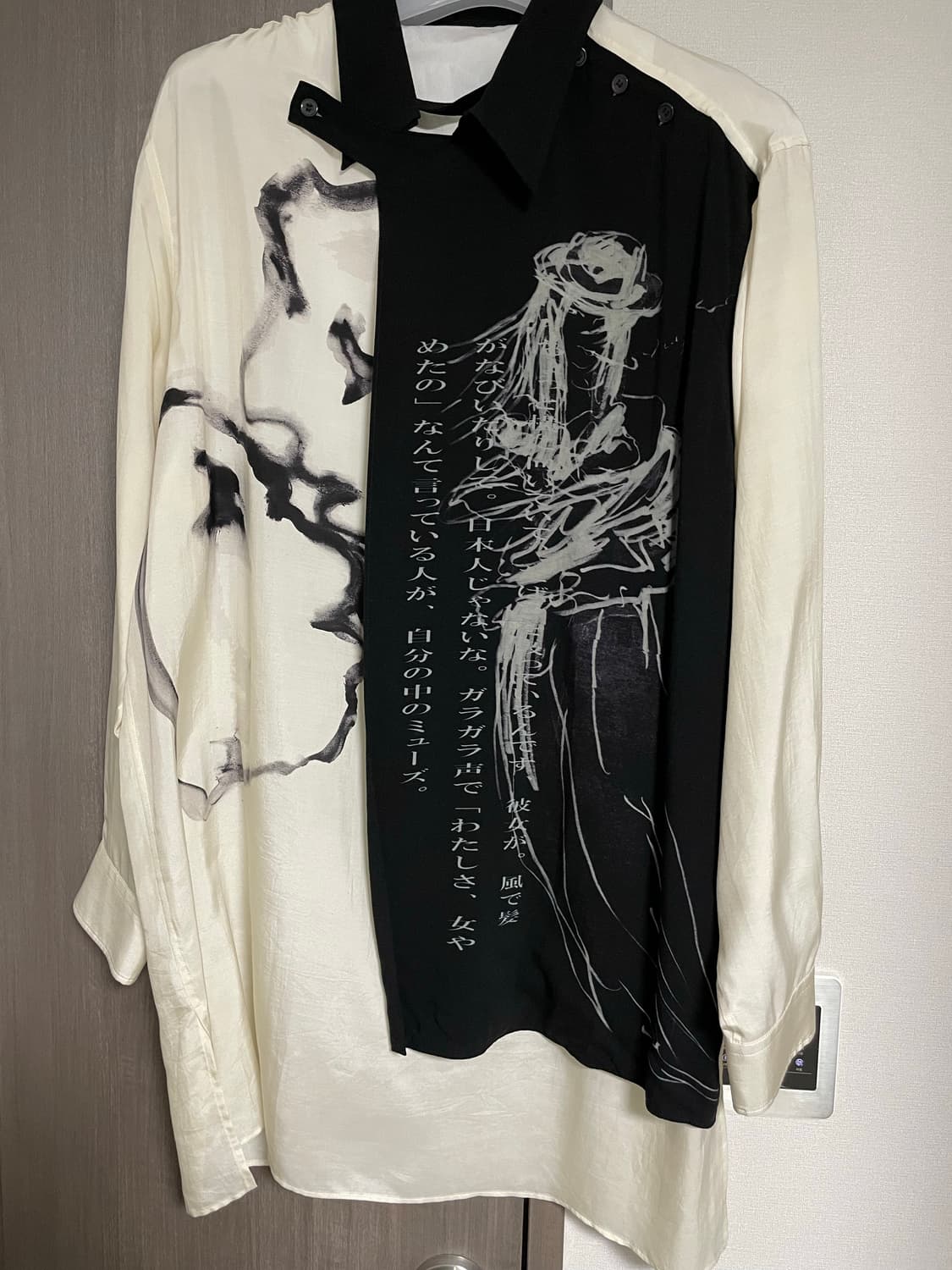 요지야마모토 남성 실크 셔츠 상품이미지1