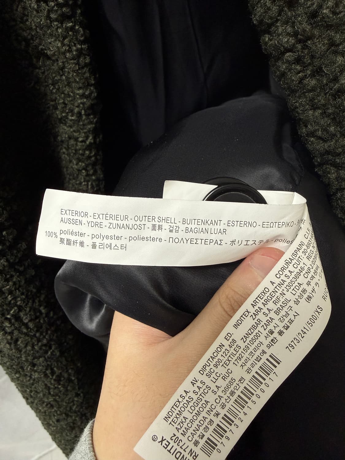 자라 테디베어 코트 여자 xs사이즈 상품이미지6