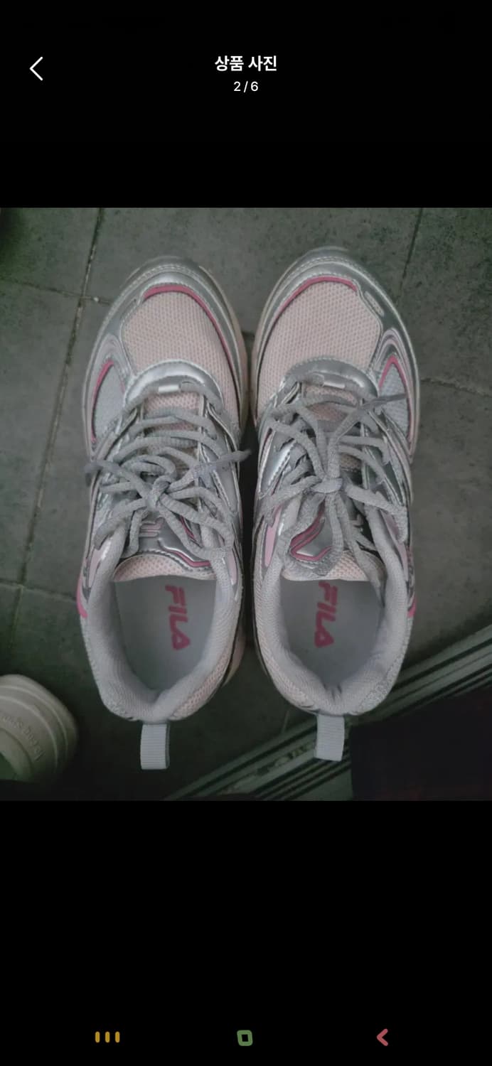 필라 인터런 핑크실버 1RM02699G154 상품이미지2