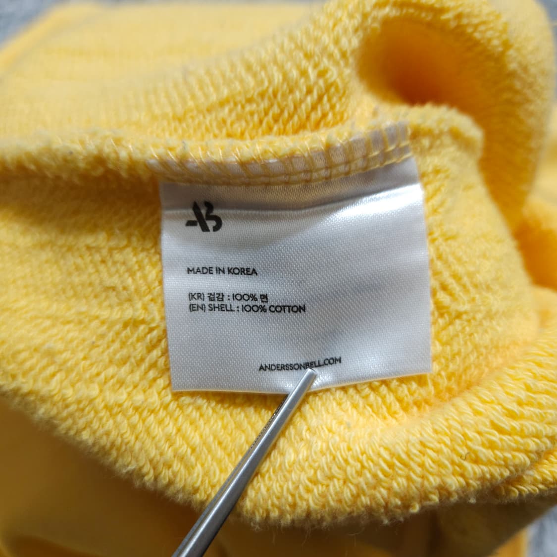 앤더슨벨) L 남자 루즈핏 맨투맨티셔츠 / 왕눈이샵 상품이미지9