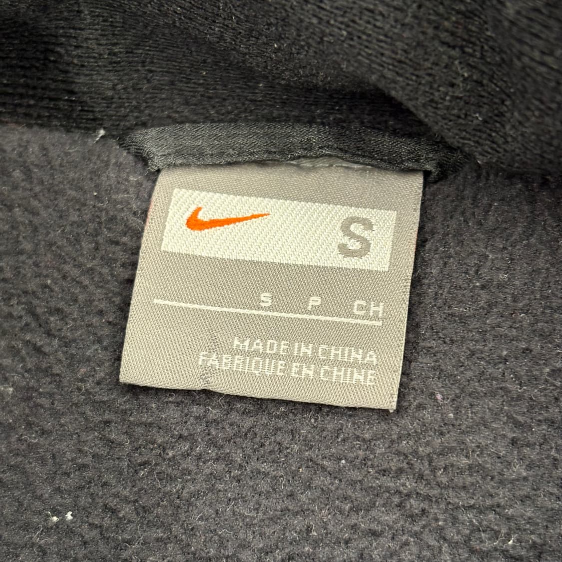 Nike 인터밀란 헤비 우븐 점퍼 상품이미지3