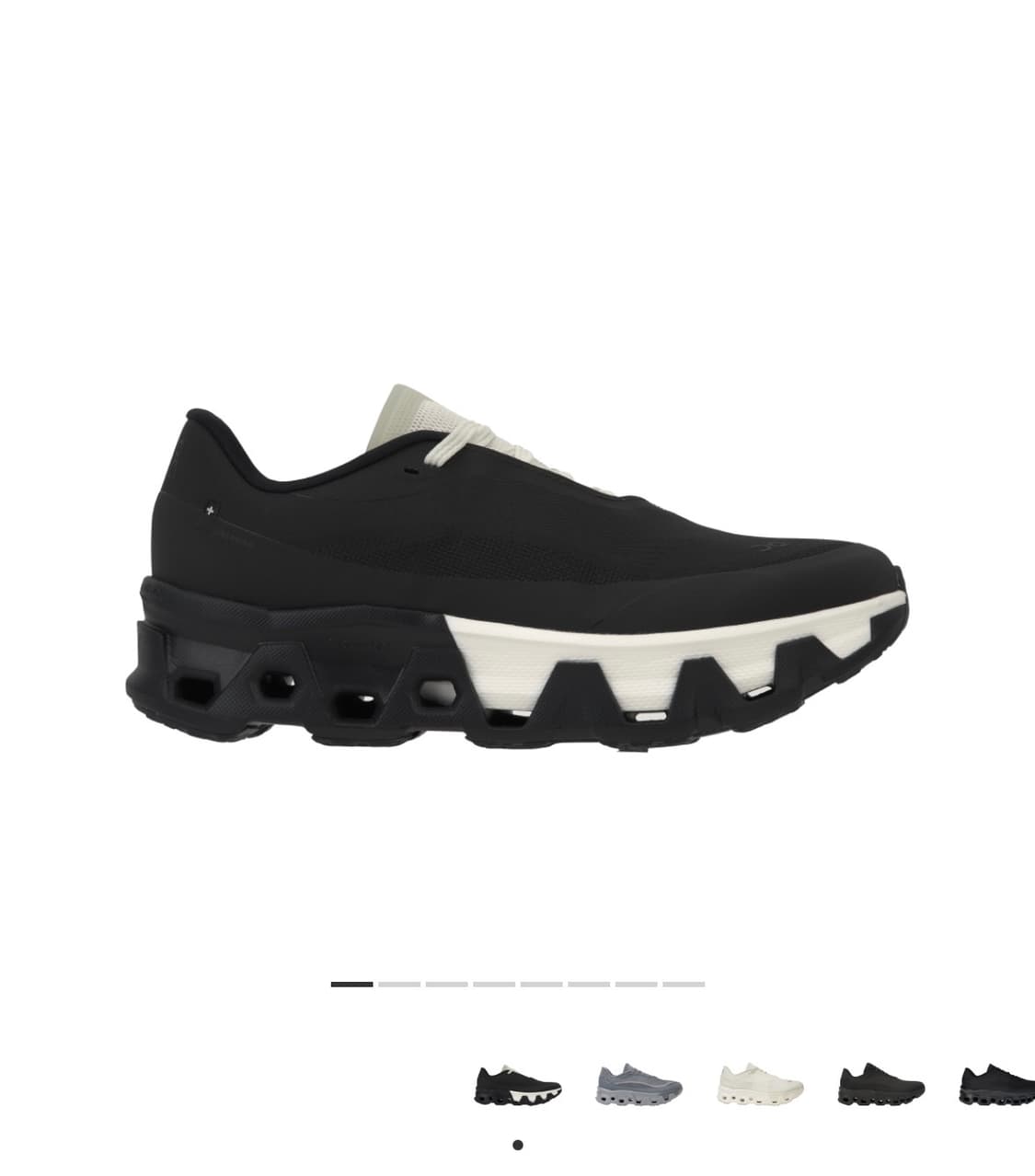 [260] 온러닝 파프 상품이미지1