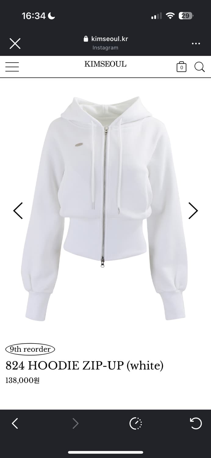  킴서울 824 HOODIE ZIP-UP 상품이미지1