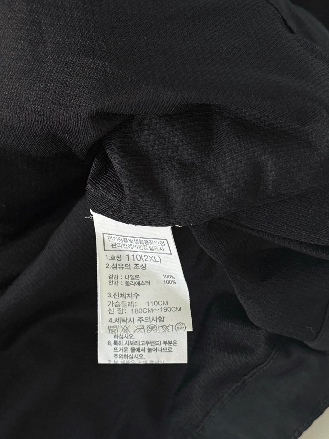 노스페이스 오버사이즈 테크 노벨티 후드 아노락 자켓 상품이미지10