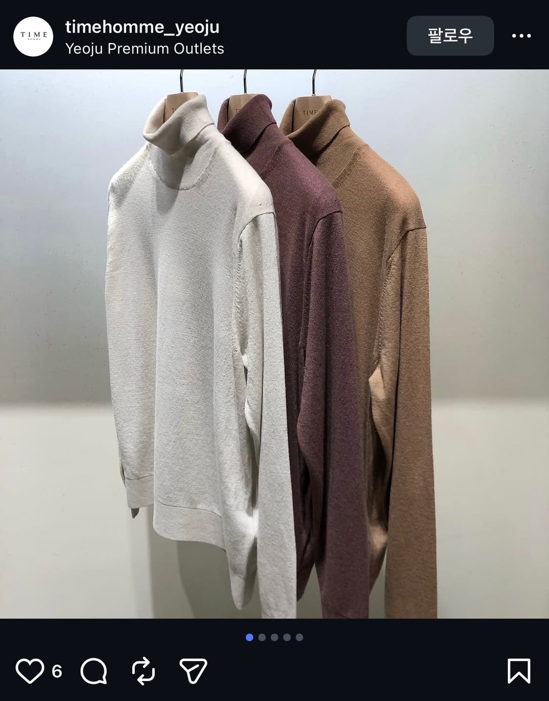 100/ 타임옴므 20FW 알파카 터틀넥 니트 상품이미지2