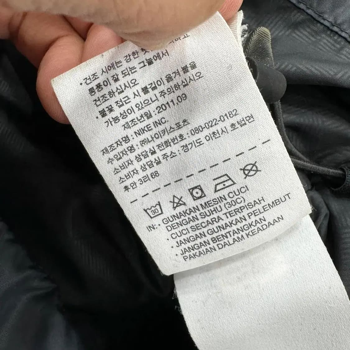 XS(90) 나이키 맨체스터 유나이티드 11시즌 박지성 다운 패딩 자켓  상품이미지5