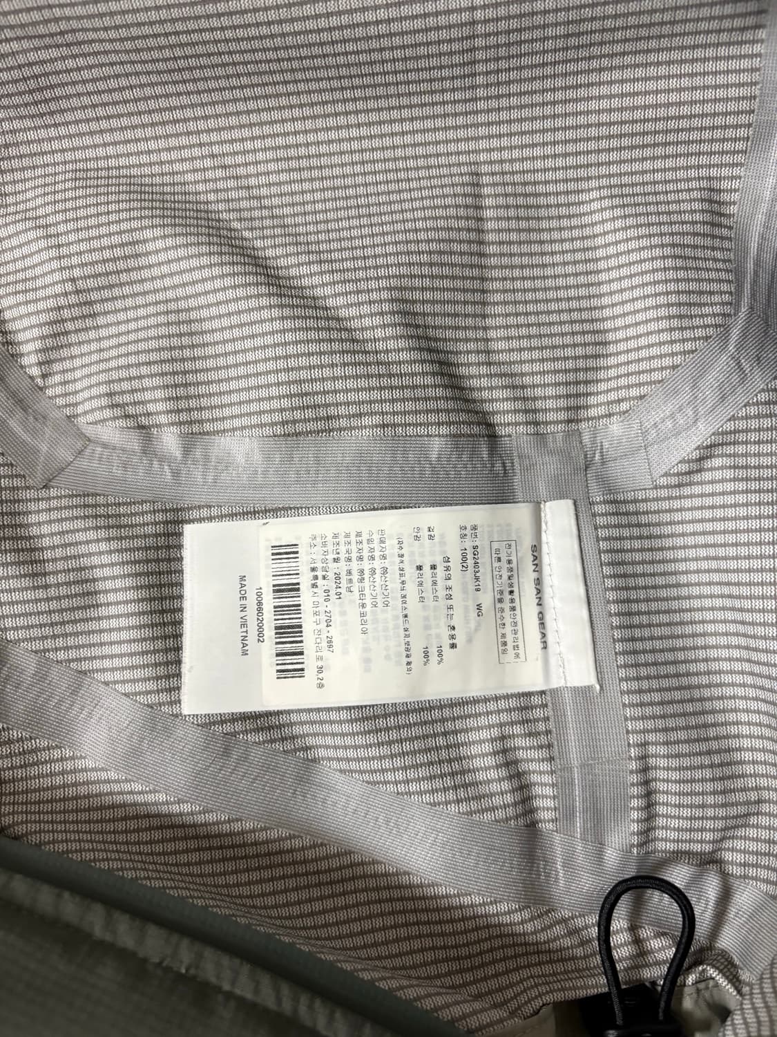 24fw 산산기어 2.5L 웜그레이 자켓 2사이즈 (판매) 상품이미지5