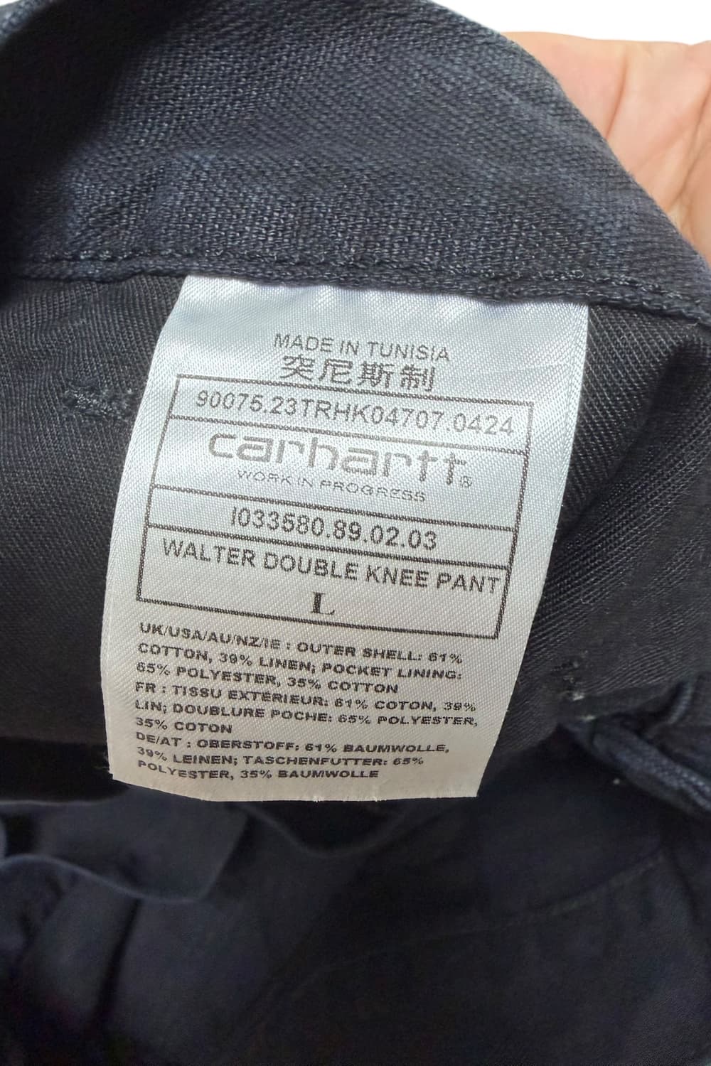 칼하트 윕 월터 더블니 워크 팬츠 상품이미지8