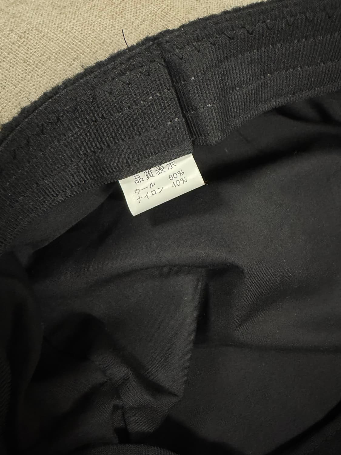 00s 나폴레옹 스타일 갸루펑크 캡 상품이미지4