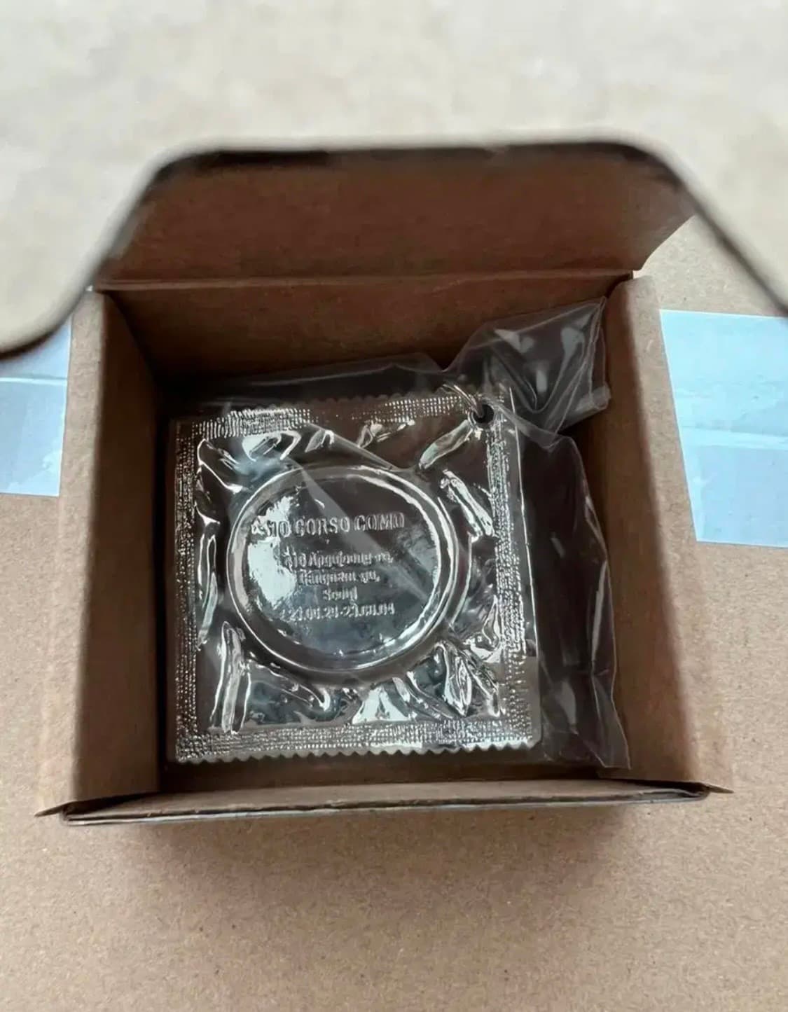 프로젝트gr 콘돔키링 새상품 팝니다 상품이미지1