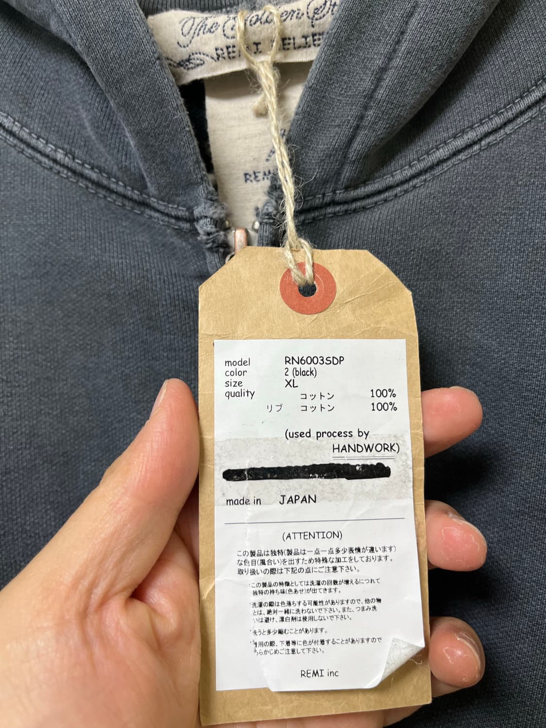 (새상품)레미릴리프 후드집업 블랙 XL 상품이미지2
