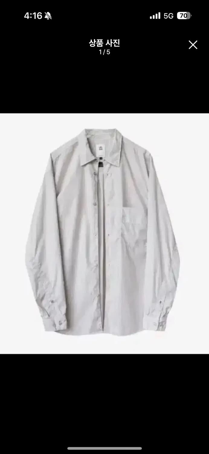 (4)폴리테루 루즈드 스트라이츠 셔츠 유즈드 화이트 상품이미지1