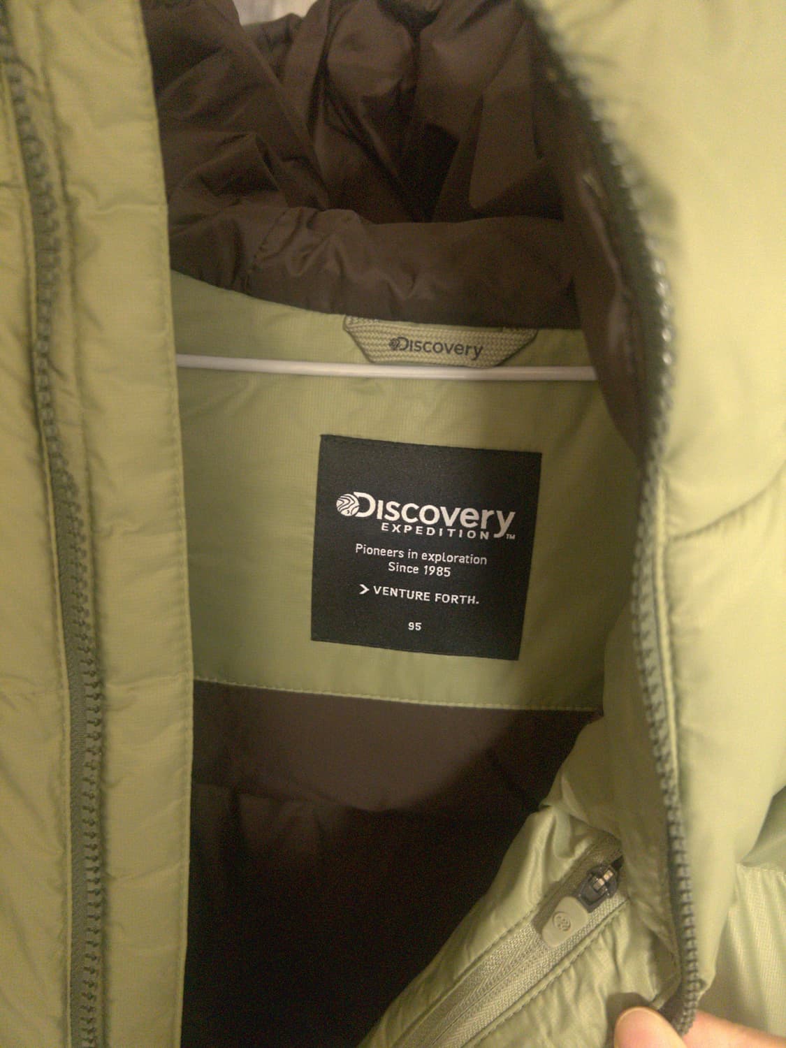 디스커버리패딩 그린 상품이미지3