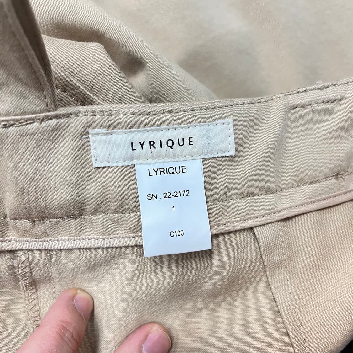 리리끄 와이드 팬츠 상품이미지5