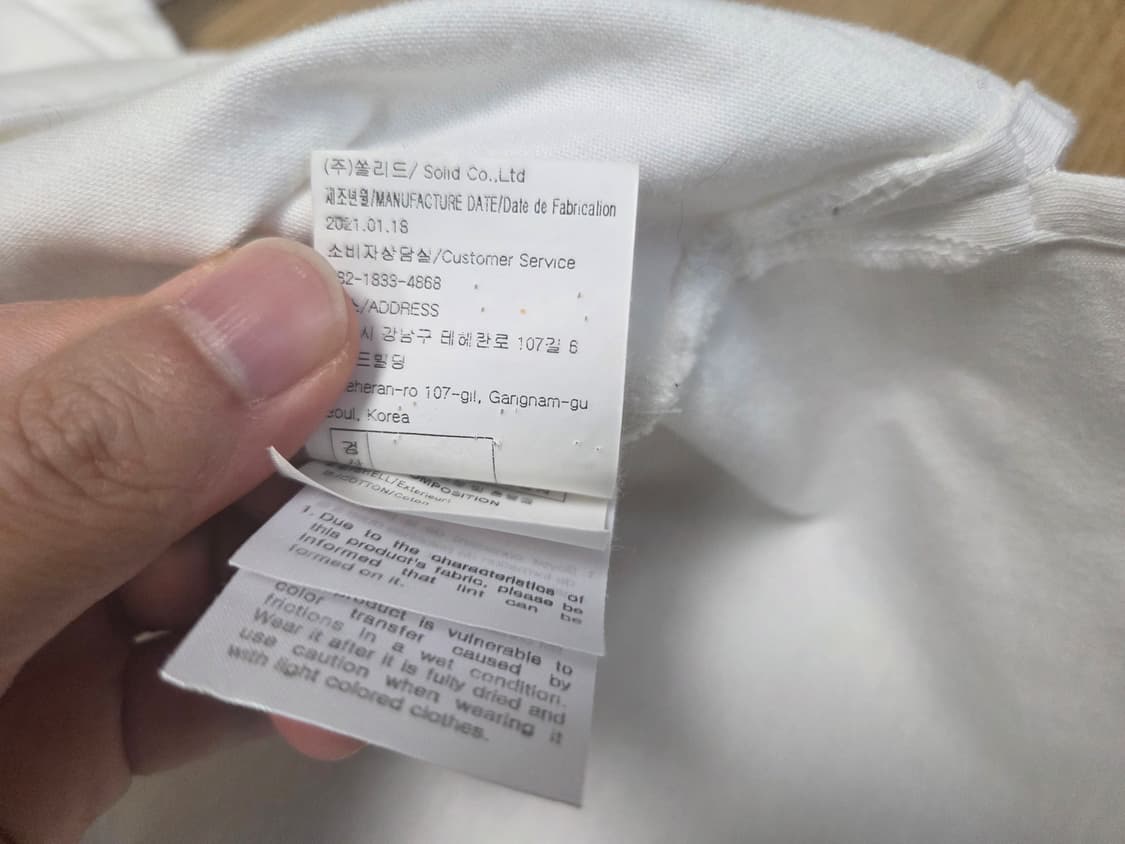 솔리드 옴므 슬리브 후드 티셔츠 상품이미지5