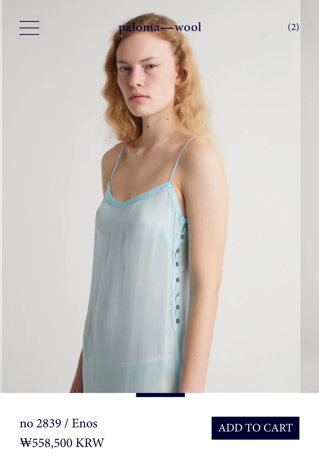 [36]팔로마울 Enos 드레스/블루 상품이미지9