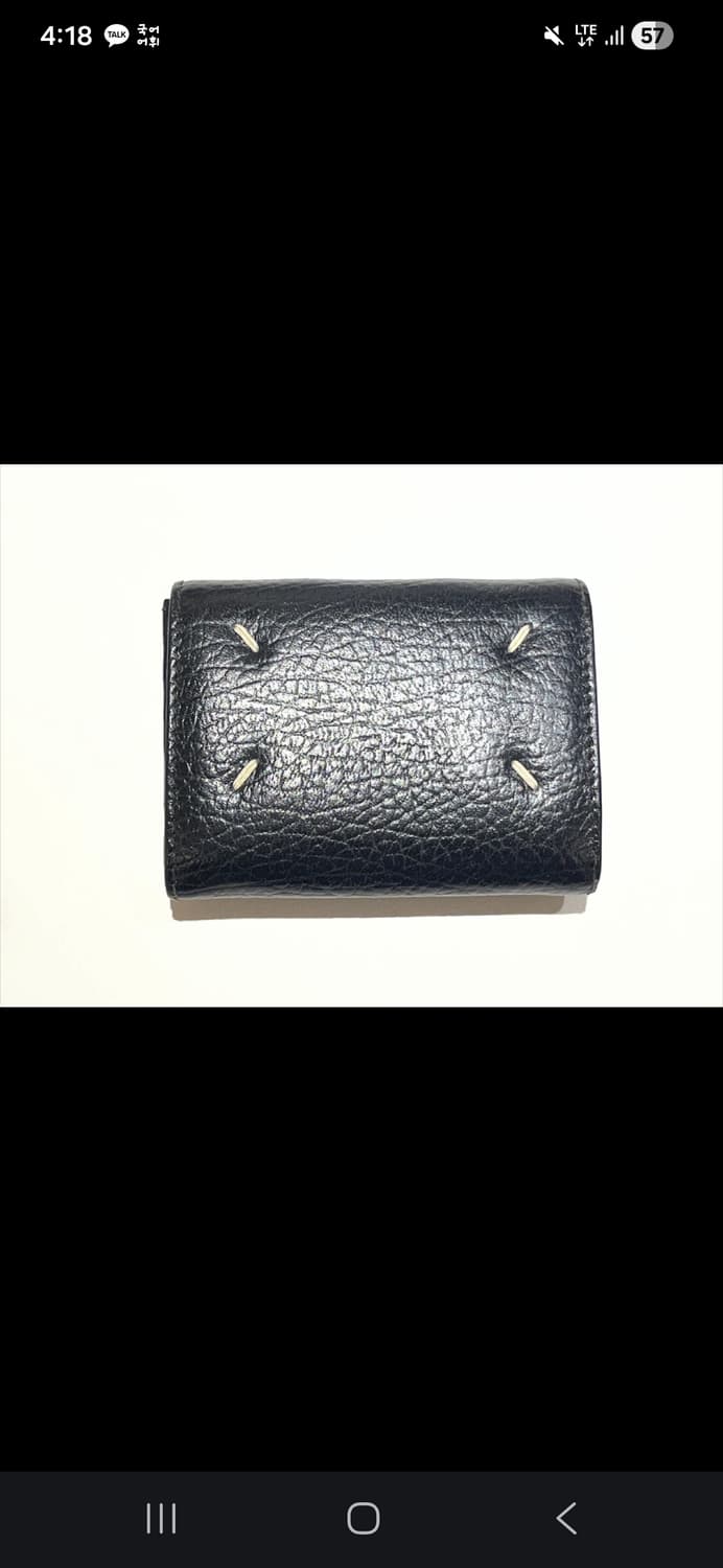 메종마르지엘라 블랙 반지갑 가죽 상품이미지1