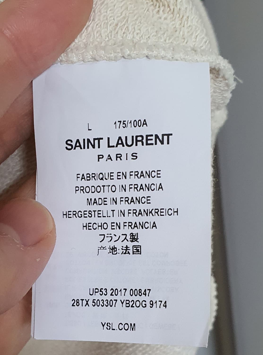 생로랑 선셋 팜트리 비즈 후드 티셔츠 L 상품이미지6