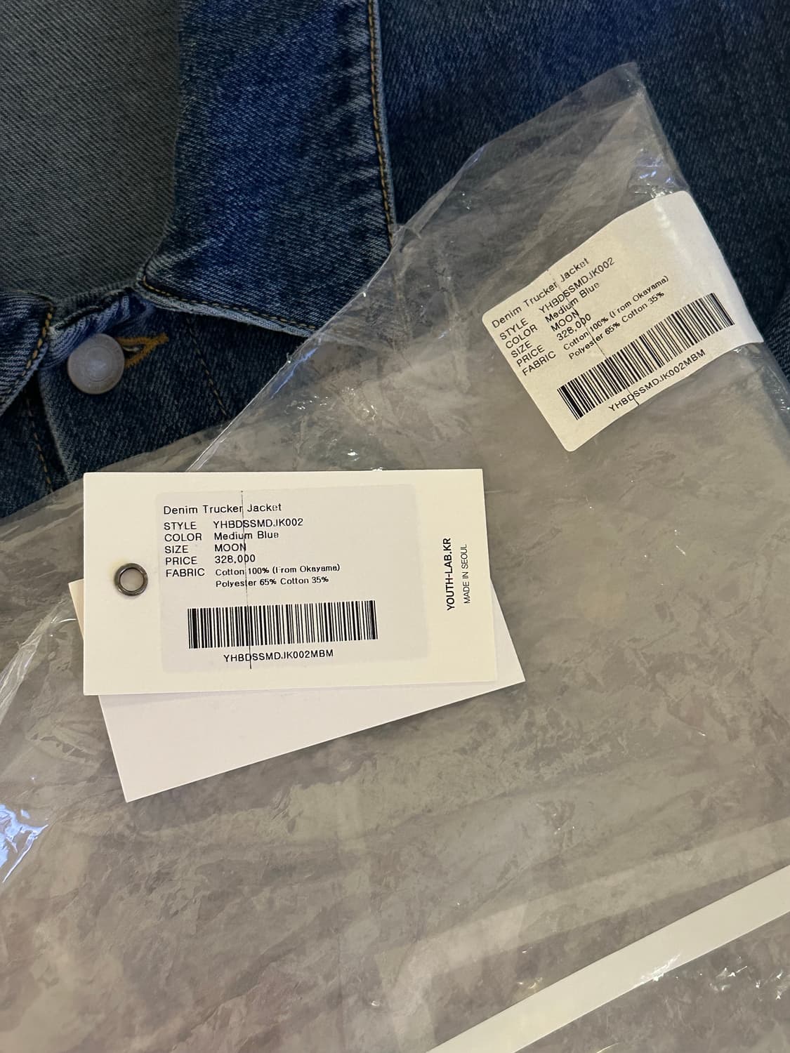 [M]유스 트러커자켓 미디엄블루  상품이미지3