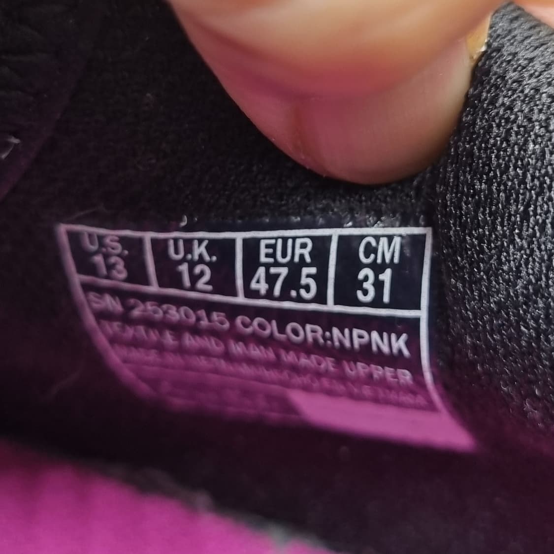 스케쳐스 넥서스 농구화 310 상품이미지6