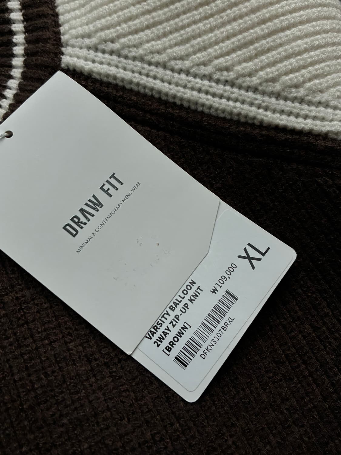 (새상품)(XL) 드로우핏 바시티 벌룬 투웨이 집업 니트 [BROWN] 상품이미지9