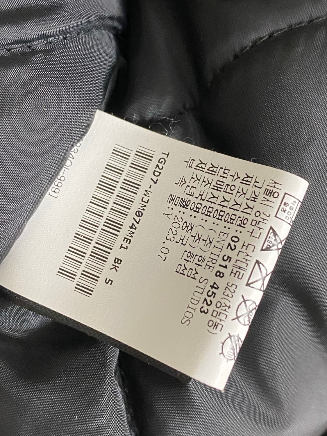 Entire Studios 엔타이어 스튜디오  남성 항공 점퍼 블랙 색상 상품이미지6