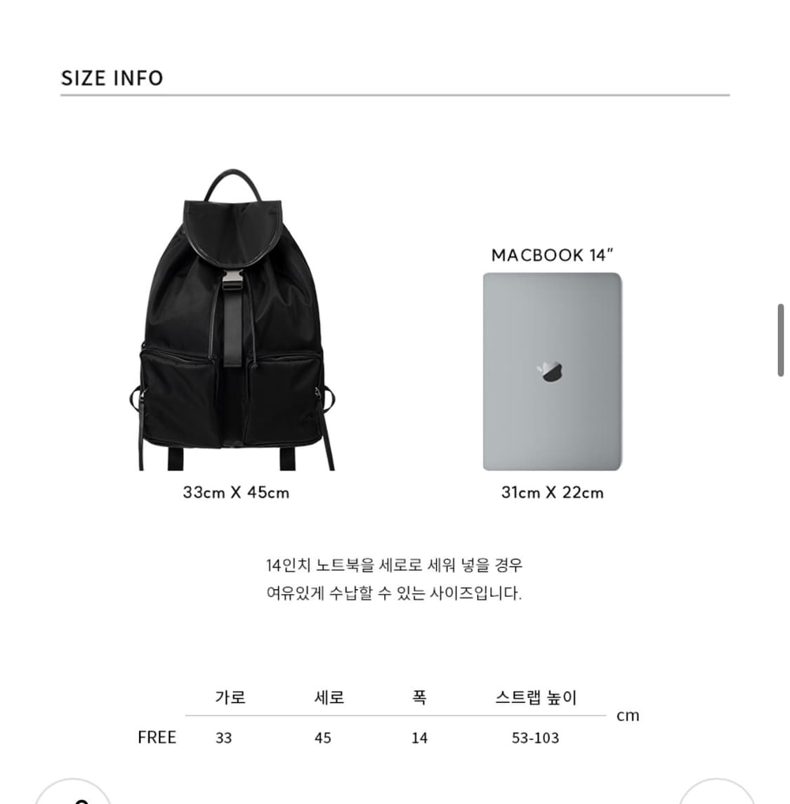 (새상품) 드로우핏 하이드 더블 포켓 백팩 [BLACK] 판매 상품이미지8